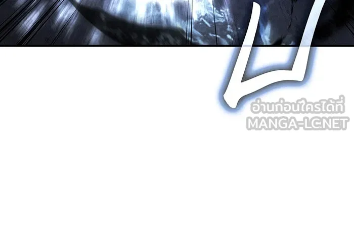 เกิดใหม่พร้อมพลังแห่งราชัน ตอนที่ 18 รูปที่ 129