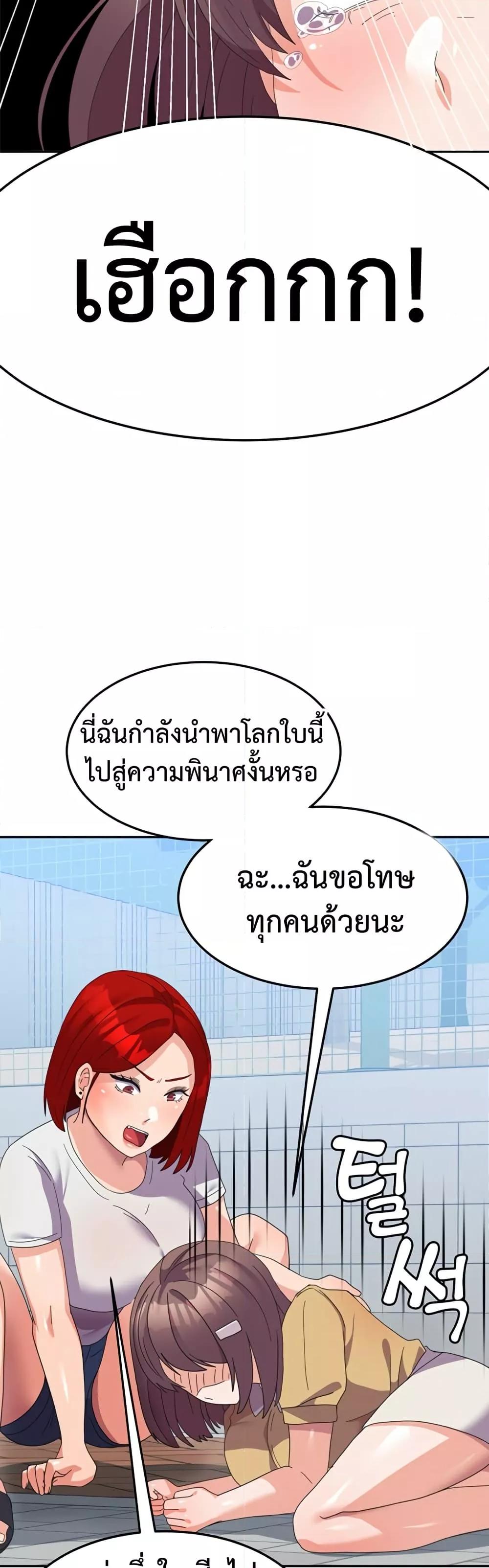 Doujin-Lc- อ่าน โดจิน มังฮวา เกาหลี ญี่ปุ่น จีน แปลไทย Women’s University Student who Served in the Military ตอนที่ 1 2 3 4 5 6 7 8 9 10 11 12 13 14 ฟรี ไม่มีโฆษณา อ่าน โดจิน Manhwa เกาหลี ญี่ปุ่น จีน เรามีครบ คัดมาให้เน้นๆ โดจิน 18+ รับประกันความฟินโดย  Doujin Lc