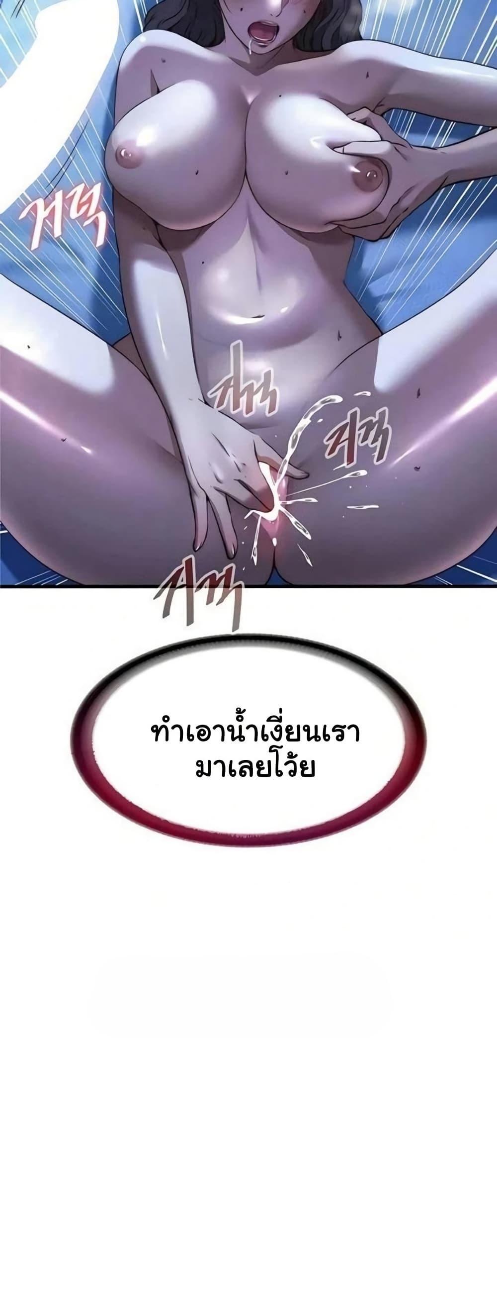 Doujin-Lc- อ่าน โดจิน มังฮวา เกาหลี ญี่ปุ่น จีน แปลไทย A Situation Full ตอนที่ 1 2 3 4 5 6 7 8 9 10 11 12 13 14 ฟรี ไม่มีโฆษณา อ่าน โดจิน Manhwa เกาหลี ญี่ปุ่น จีน เรามีครบ คัดมาให้เน้นๆ โดจิน 18+ รับประกันความฟินโดย  Doujin Lc