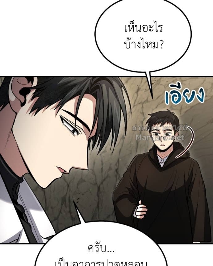 Doujin-Lc- อ่าน โดจิน มังฮวา เกาหลี ญี่ปุ่น จีน แปลไทย ฮีลเลอร์กำมะลอ ตอนที่ 1 2 3 4 5 6 7 8 9 10 11 12 13 14 ฟรี ไม่มีโฆษณา อ่าน โดจิน Manhwa เกาหลี ญี่ปุ่น จีน เรามีครบ คัดมาให้เน้นๆ โดจิน 18+ รับประกันความฟินโดย Doujin Lc