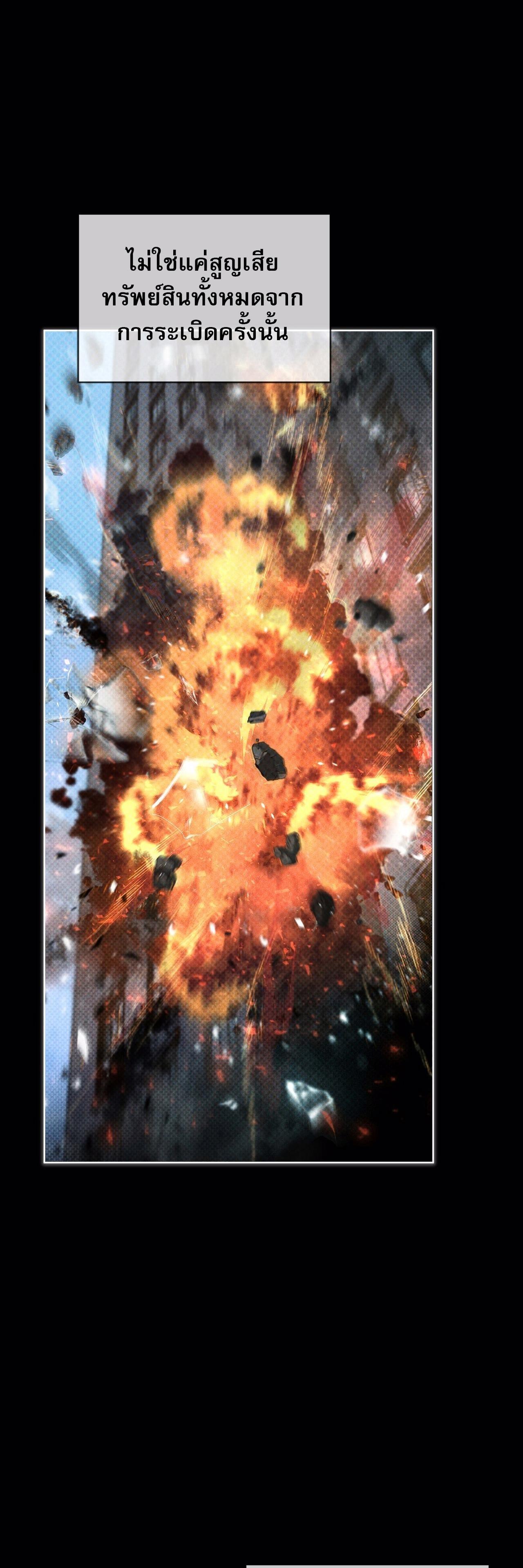 Manga-lc-com อ่านมังงะ อ่านการ์ตูน ออนไลน์ ฟรี Codename Anastasia ตอนที่ 1 2 3 4 5 6 7 8 9 10 11 12 13 14 ฟรี ไม่มีโฆษณา Manga-lc - อ่าน มังงะ อ่าน การ์ตูน ออนไลน์ อ่านมังงะ ฟรี