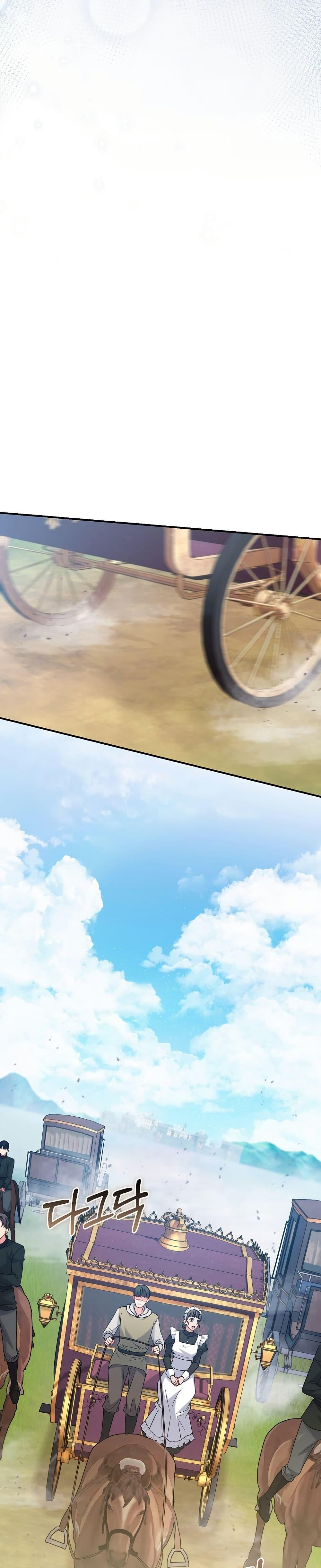 Manga-lc-com อ่านมังงะ อ่านการ์ตูน ออนไลน์ ฟรี Rather Than The Son, I’ll Take The Father ตอนที่ 1 2 3 4 5 6 7 8 9 10 11 12 13 14 ฟรี ไม่มีโฆษณา Manga-lc - อ่าน มังงะ อ่าน การ์ตูน ออนไลน์ อ่านมังงะ ฟรี