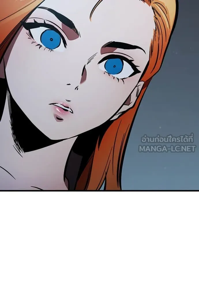 มหาสงครามคนแกร่ง ตอนที่ 55 รูปที่ 20