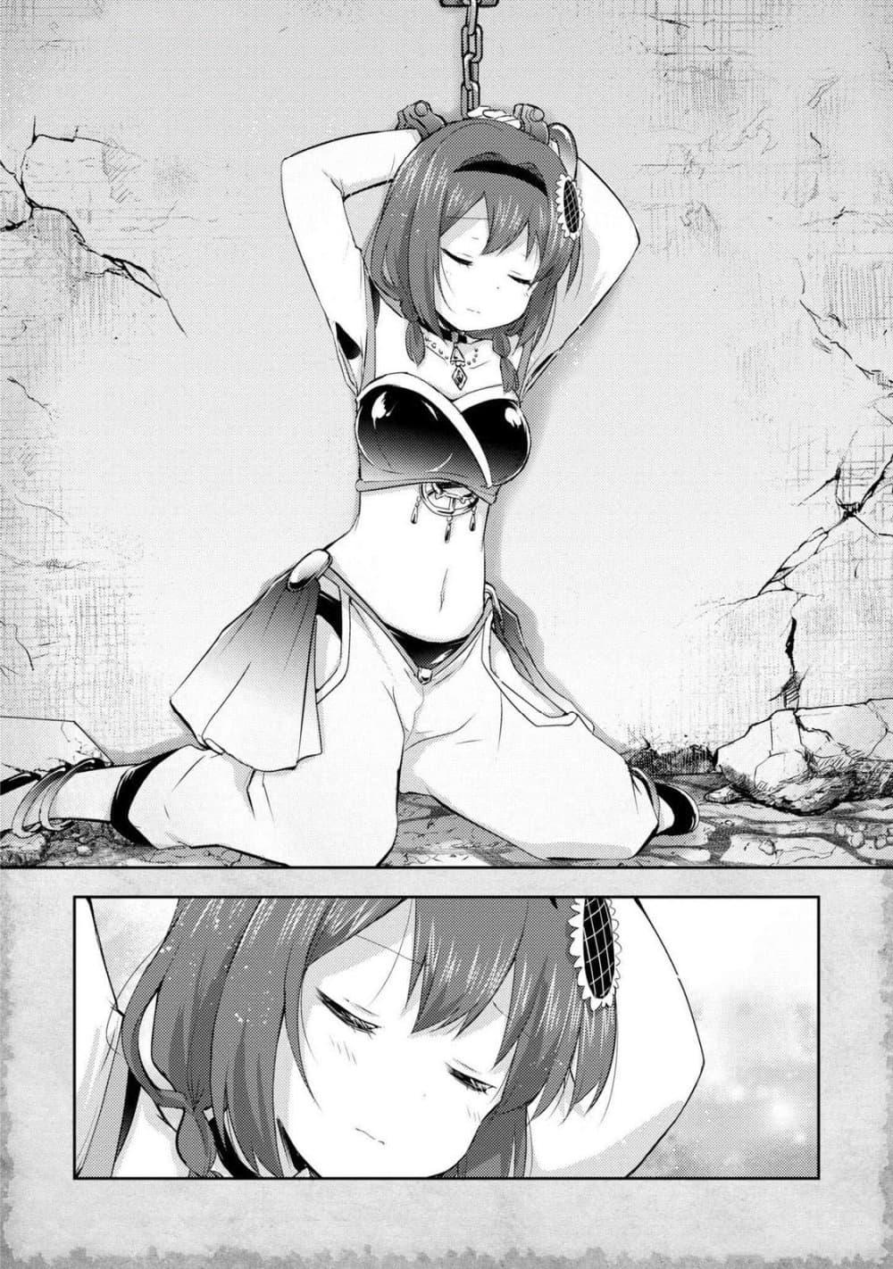 Manga-lc-com อ่านมังงะ อ่านการ์ตูน ออนไลน์ ฟรี Tensei Shitara Akari dake ga Slime Datta Ken ตอนที่ 1 2 3 4 5 6 7 8 9 10 11 12 13 14 ฟรี ไม่มีโฆษณา Manga-lc - อ่าน มังงะ อ่าน การ์ตูน ออนไลน์ อ่านมังงะ ฟรี