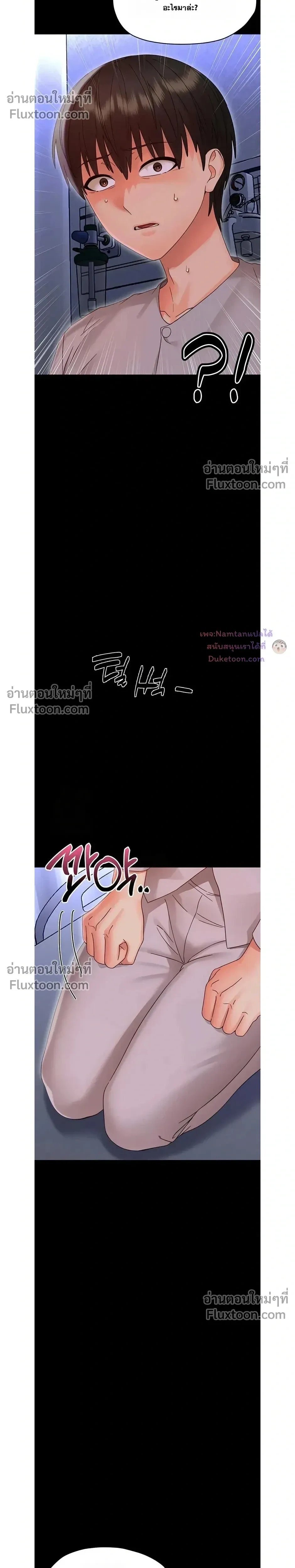 Doujin-Lc- อ่าน โดจิน มังฮวา เกาหลี ญี่ปุ่น จีน แปลไทย Small Beast ไอ้เด็กนี่มันร้ายยยย ตอนที่ 1 2 3 4 5 6 7 8 9 10 11 12 13 14 ฟรี ไม่มีโฆษณา อ่าน โดจิน Manhwa เกาหลี ญี่ปุ่น จีน เรามีครบ คัดมาให้เน้นๆ โดจิน 18+ รับประกันความฟินโดย  Doujin Lc