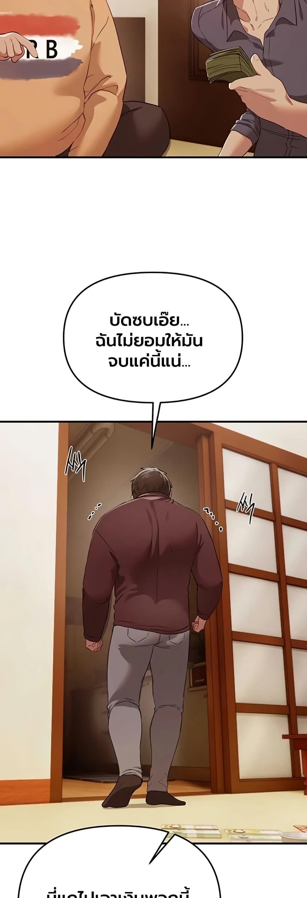 Doujin-Lc- อ่าน โดจิน มังฮวา เกาหลี ญี่ปุ่น จีน แปลไทย Beautiful Days ตอนที่ 1 2 3 4 5 6 7 8 9 10 11 12 13 14 ฟรี ไม่มีโฆษณา อ่าน โดจิน Manhwa เกาหลี ญี่ปุ่น จีน เรามีครบ คัดมาให้เน้นๆ โดจิน 18+ รับประกันความฟินโดย  Doujin Lc