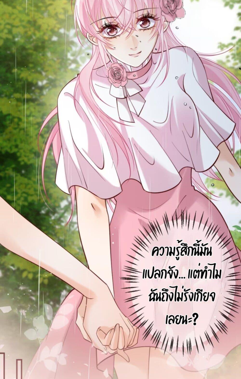 Manga-lc-com อ่านมังงะ อ่านการ์ตูน ออนไลน์ ฟรี Black Moonlight Heroine Always Wants to Mark Me ตอนที่ 1 2 3 4 5 6 7 8 9 10 11 12 13 14 ฟรี ไม่มีโฆษณา Manga-lc - อ่าน มังงะ อ่าน การ์ตูน ออนไลน์ อ่านมังงะ ฟรี