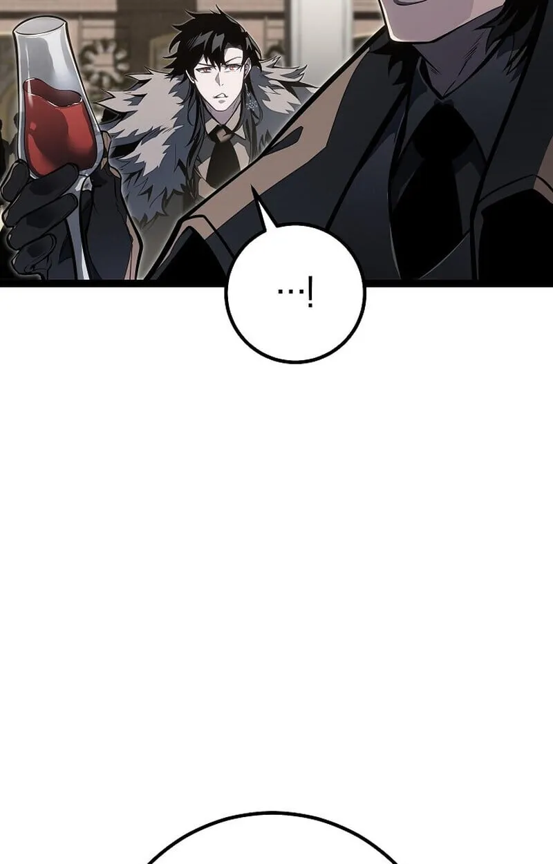 Regressing as the Reincarnated Bastard of the Sword Clan ตอนที่ ตอนที่ 61 รูปที่ 47