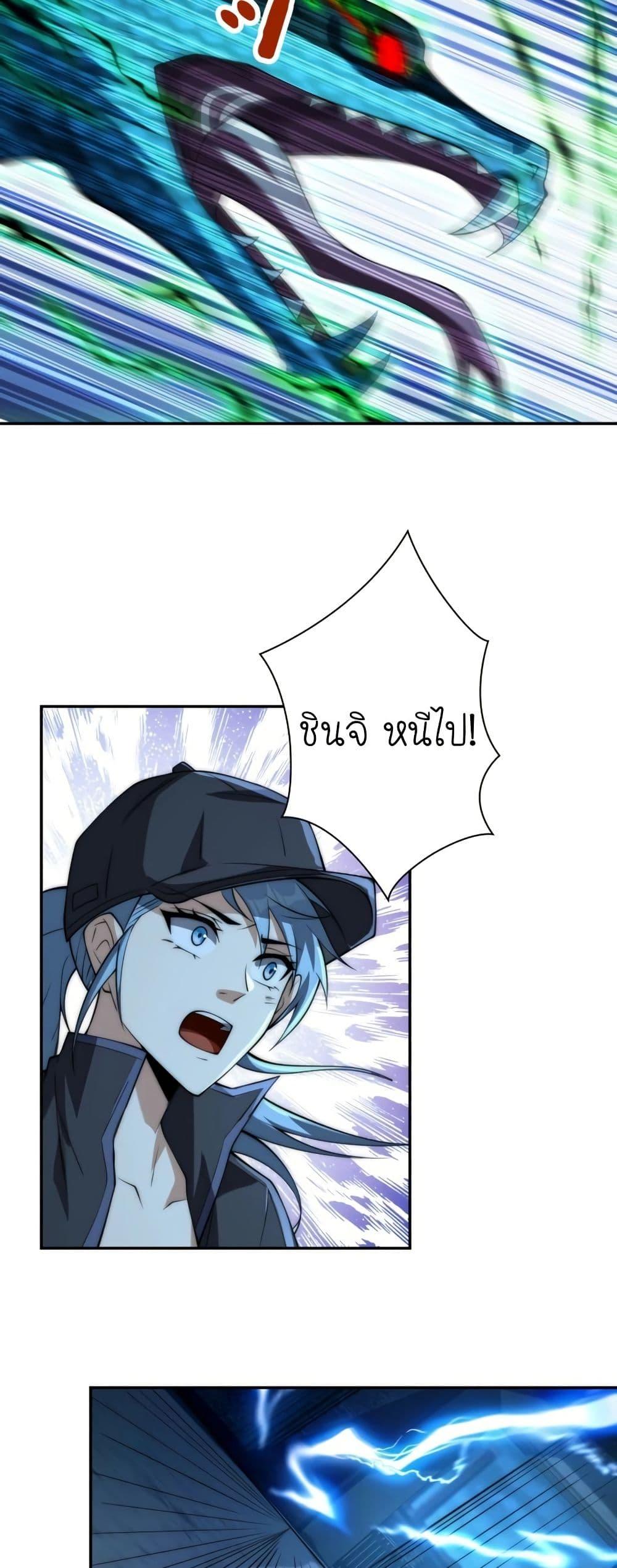 Manga-lc-com อ่านมังงะ อ่านการ์ตูน ออนไลน์ ฟรี When I Reincarnated, I Stood at the Top with Supernatural Cheats ตอนที่ 1 2 3 4 5 6 7 8 9 10 11 12 13 14 ฟรี ไม่มีโฆษณา Manga-lc - อ่าน มังงะ อ่าน การ์ตูน ออนไลน์ อ่านมังงะ ฟรี