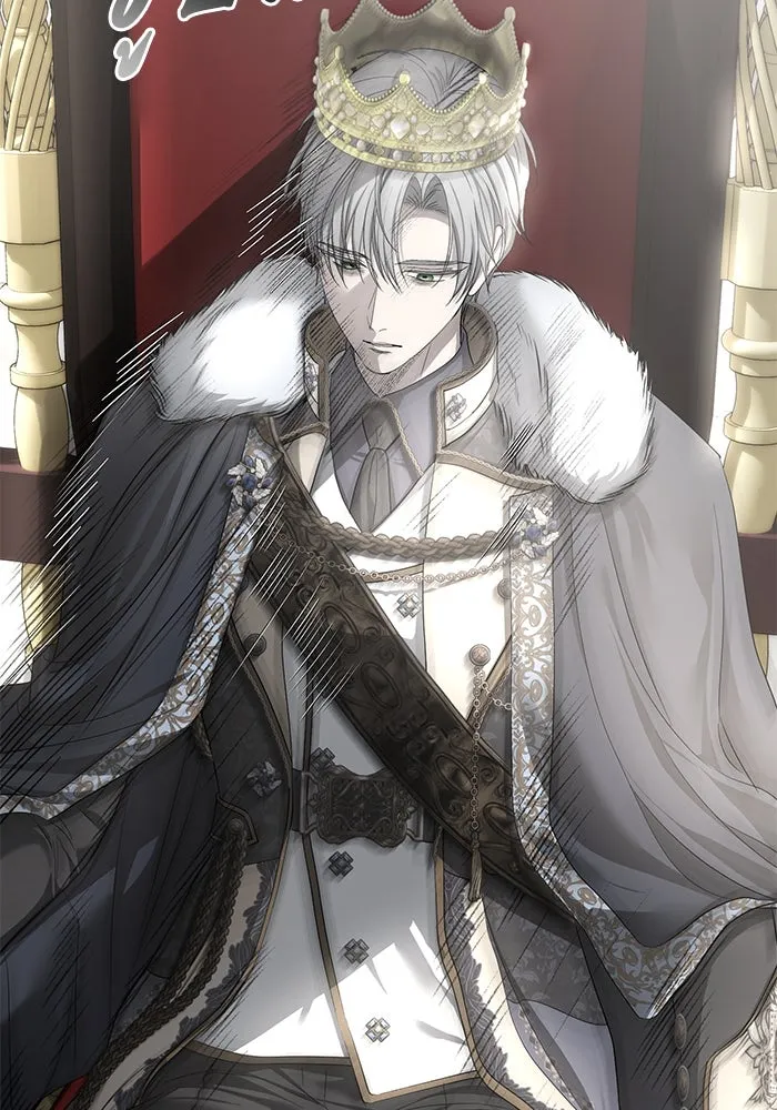 เกมรักด่านสุดท้ายจับนายพระเอก ตอนที่ 27 รูปที่ 80