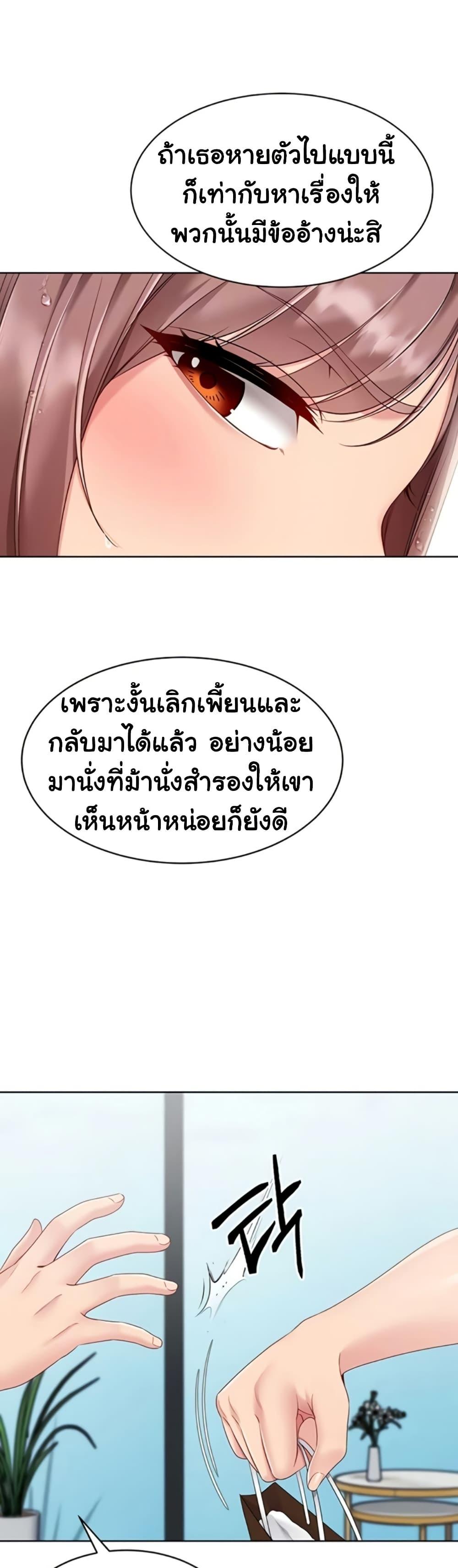 Doujin-Lc- อ่าน โดจิน มังฮวา เกาหลี ญี่ปุ่น จีน แปลไทย Set It! ตอนที่ 1 2 3 4 5 6 7 8 9 10 11 12 13 14 ฟรี ไม่มีโฆษณา อ่าน โดจิน Manhwa เกาหลี ญี่ปุ่น จีน เรามีครบ คัดมาให้เน้นๆ โดจิน 18+ รับประกันความฟินโดย  Doujin Lc