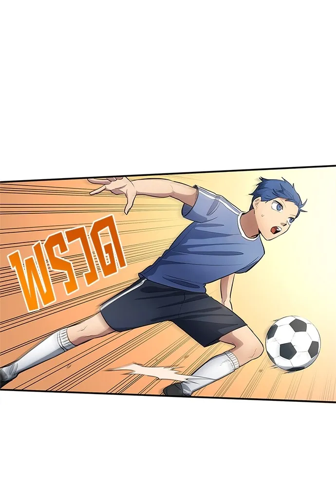 นักเตะแข้งสวรรค์ ตอนที่ 34 รูปที่ 20