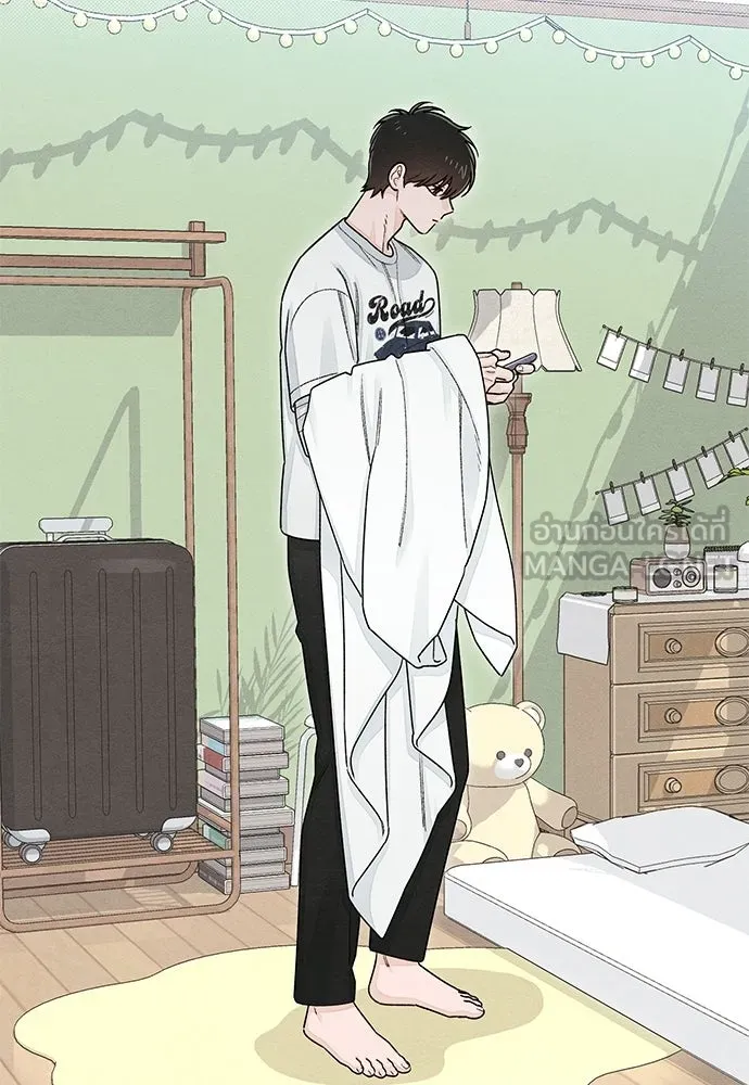 เป็นวัยรุ่นมันเหนื่อย ตอนที่ 101 รูปที่ 15