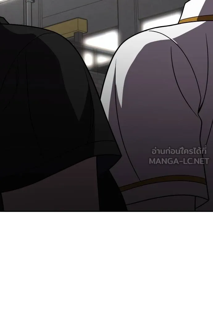 สนามเด็กล่า ตอนที่ 28 รูปที่ 39