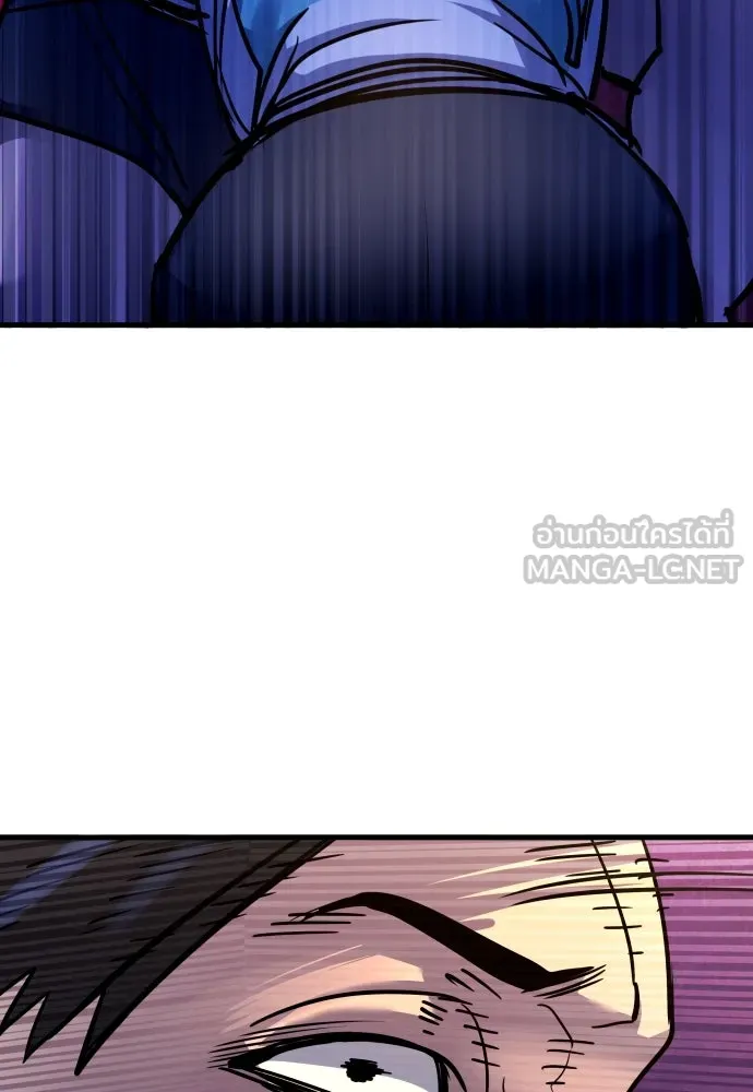 มือพิพากษา ตอนที่ 3 รูปที่ 207