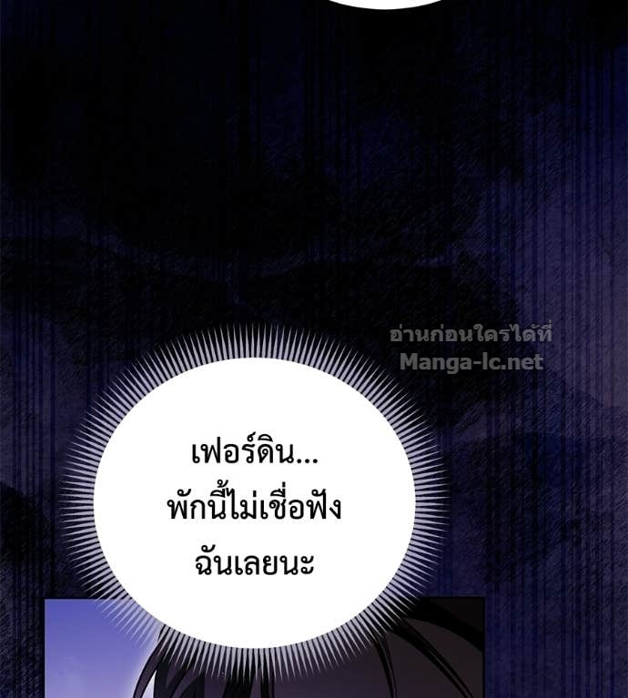 Doujin-Lc- อ่าน โดจิน มังฮวา เกาหลี ญี่ปุ่น จีน แปลไทย แกรนด์ดัชเชสล็อกมง ตอนที่ 1 2 3 4 5 6 7 8 9 10 11 12 13 14 ฟรี ไม่มีโฆษณา อ่าน โดจิน Manhwa เกาหลี ญี่ปุ่น จีน เรามีครบ คัดมาให้เน้นๆ โดจิน 18+ รับประกันความฟินโดย Doujin Lc