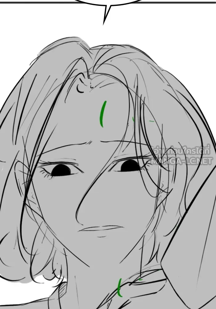 Reality Quest ตอนที่ ตอนพิเศษ  ภาษาแมว รูปที่ 36