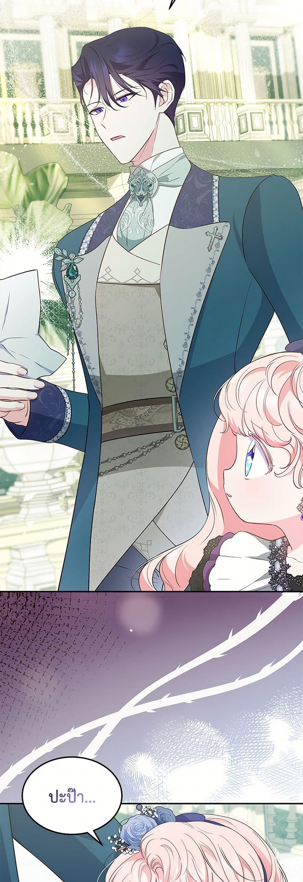 Manga-lc-com อ่านมังงะ อ่านการ์ตูน ออนไลน์ ฟรี Obsessed With Shuelina ตอนที่ 1 2 3 4 5 6 7 8 9 10 11 12 13 14 ฟรี ไม่มีโฆษณา Manga-lc - อ่าน มังงะ อ่าน การ์ตูน ออนไลน์ อ่านมังงะ ฟรี