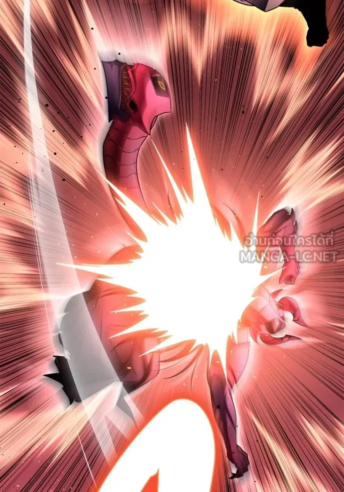 เกมของยอดมนุษย์ ตอนที่ 144 รูปที่ 100