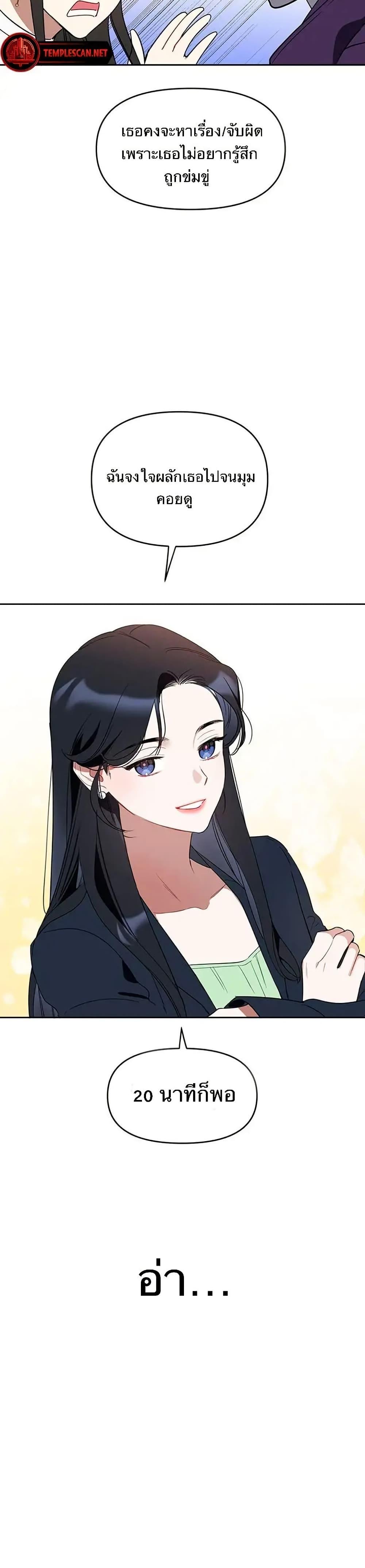 Manga-lc-com อ่านมังงะ อ่านการ์ตูน ออนไลน์ ฟรี Misfortune at Work ตอนที่ 1 2 3 4 5 6 7 8 9 10 11 12 13 14 ฟรี ไม่มีโฆษณา Manga-lc - อ่าน มังงะ อ่าน การ์ตูน ออนไลน์ อ่านมังงะ ฟรี