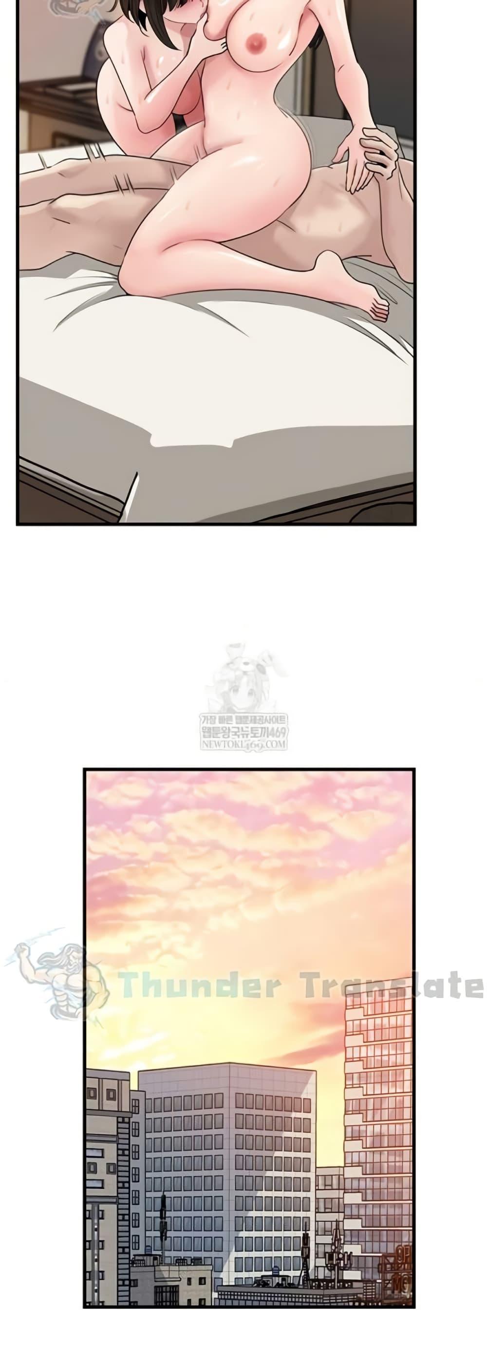 Doujin-Lc- อ่าน โดจิน มังฮวา เกาหลี ญี่ปุ่น จีน แปลไทย Not the Daughter ตอนที่ 1 2 3 4 5 6 7 8 9 10 11 12 13 14 ฟรี ไม่มีโฆษณา อ่าน โดจิน Manhwa เกาหลี ญี่ปุ่น จีน เรามีครบ คัดมาให้เน้นๆ โดจิน 18+ รับประกันความฟินโดย  Doujin Lc