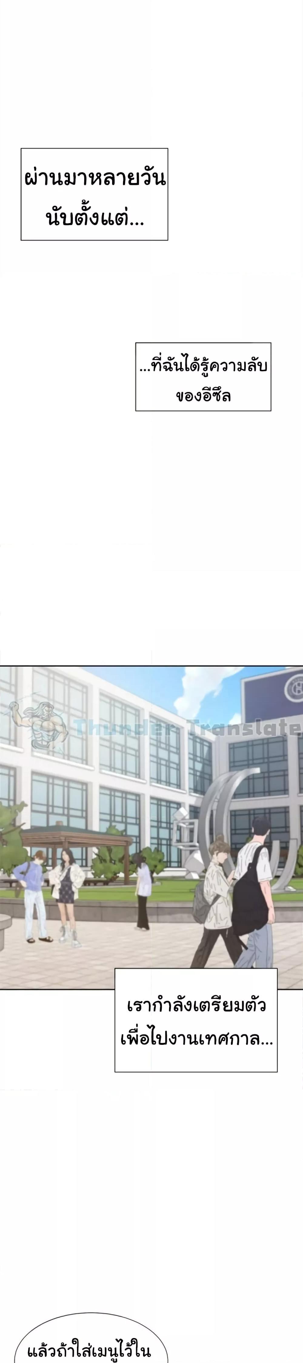 Doujin-Lc- อ่าน โดจิน มังฮวา เกาหลี ญี่ปุ่น จีน แปลไทย Bunk Beds ตอนที่ 1 2 3 4 5 6 7 8 9 10 11 12 13 14 ฟรี ไม่มีโฆษณา อ่าน โดจิน Manhwa เกาหลี ญี่ปุ่น จีน เรามีครบ คัดมาให้เน้นๆ โดจิน 18+ รับประกันความฟินโดย  Doujin Lc