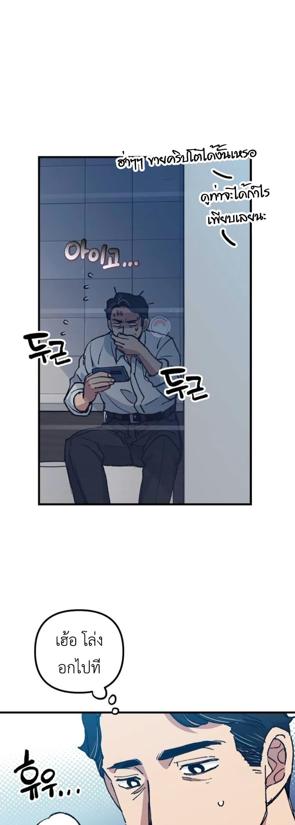 Manga-lc-com อ่านมังงะ อ่านการ์ตูน ออนไลน์ ฟรี Monster Genius Players Really Like Me ตอนที่ 1 2 3 4 5 6 7 8 9 10 11 12 13 14 ฟรี ไม่มีโฆษณา Manga-lc - อ่าน มังงะ อ่าน การ์ตูน ออนไลน์ อ่านมังงะ ฟรี