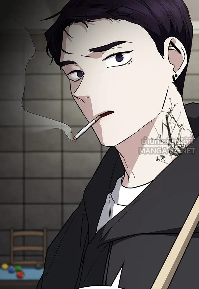 รักแล้วห้ามเลิก ตอนที่ 44 รูปที่ 87