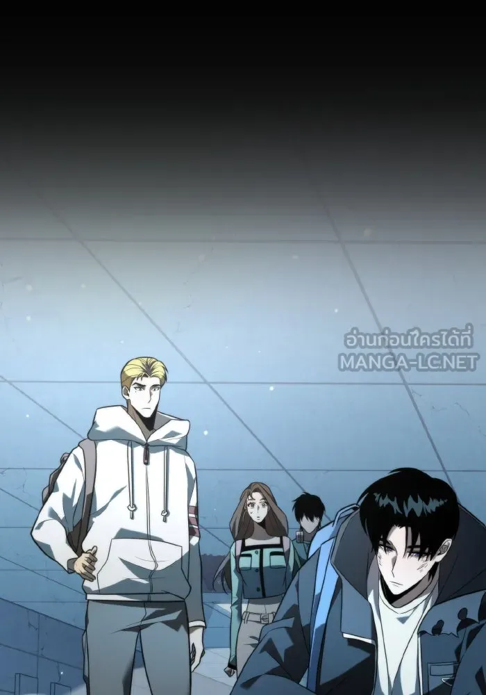 การแข่งขันของผู้เกิดใหม่ ตอนที่ 7 รูปที่ 3