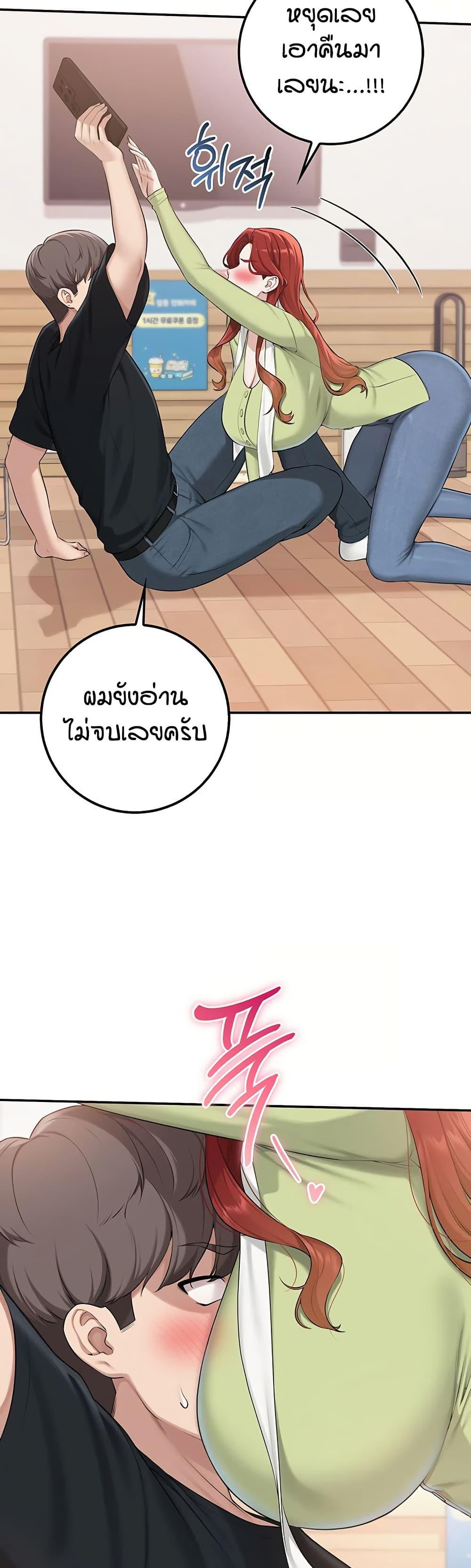 Doujin-Lc- อ่าน โดจิน มังฮวา เกาหลี ญี่ปุ่น จีน แปลไทย College Hot Girlfriends ตอนที่ 1 2 3 4 5 6 7 8 9 10 11 12 13 14 ฟรี ไม่มีโฆษณา อ่าน โดจิน Manhwa เกาหลี ญี่ปุ่น จีน เรามีครบ คัดมาให้เน้นๆ โดจิน 18+ รับประกันความฟินโดย  Doujin Lc