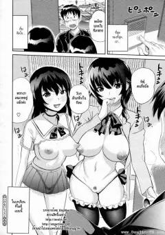 Doujin-Lc- อ่าน โดจิน มังฮวา เกาหลี ญี่ปุ่น จีน แปลไทย ฉันจะเปลี่ยนห้องชมรมวรรณกรรมให้เป็นห้องเซ็กส์ (Ishikarian) ตอนที่ 1 2 3 4 5 6 7 8 9 10 11 12 13 14 ฟรี ไม่มีโฆษณา อ่าน โดจิน Manhwa เกาหลี ญี่ปุ่น จีน เรามีครบ คัดมาให้เน้นๆ โดจิน 18+ รับประกันความฟินโดย  Doujin Lc