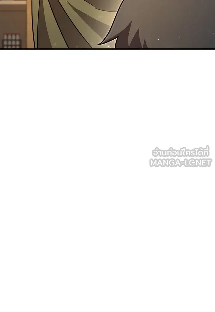 คลินิกสัตว์ต่างโลกของคิมโอจิน ตอนที่ 4 รูปที่ 45