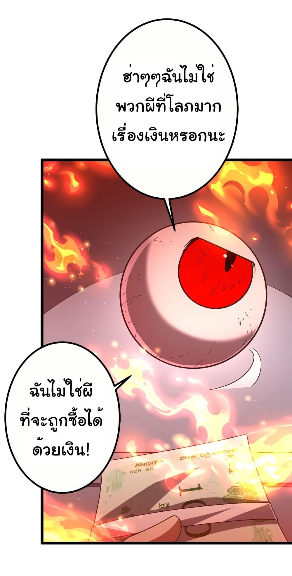 Manga-lc-com อ่านมังงะ อ่านการ์ตูน ออนไลน์ ฟรี Start with Trillions of Coins ตอนที่ 1 2 3 4 5 6 7 8 9 10 11 12 13 14 ฟรี ไม่มีโฆษณา Manga-lc - อ่าน มังงะ อ่าน การ์ตูน ออนไลน์ อ่านมังงะ ฟรี