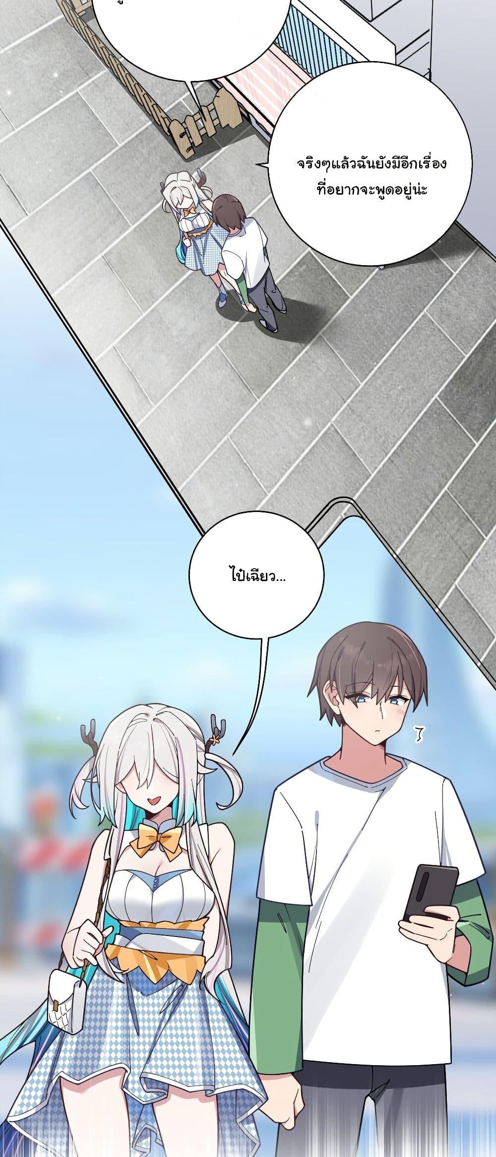 Manga-lc-com อ่านมังงะ อ่านการ์ตูน ออนไลน์ ฟรี Fake Girlfriend My Fault ตอนที่ 1 2 3 4 5 6 7 8 9 10 11 12 13 14 ฟรี ไม่มีโฆษณา Manga-lc - อ่าน มังงะ อ่าน การ์ตูน ออนไลน์ อ่านมังงะ ฟรี