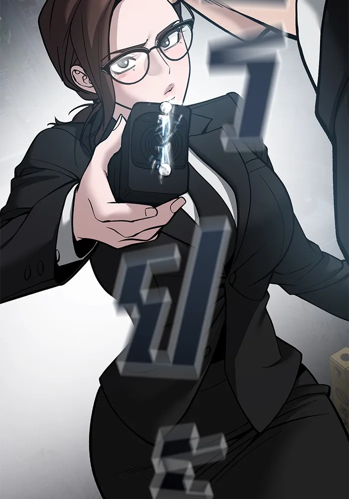 เลวฟาดเลว ตอนที่ 99 รูปที่ 118