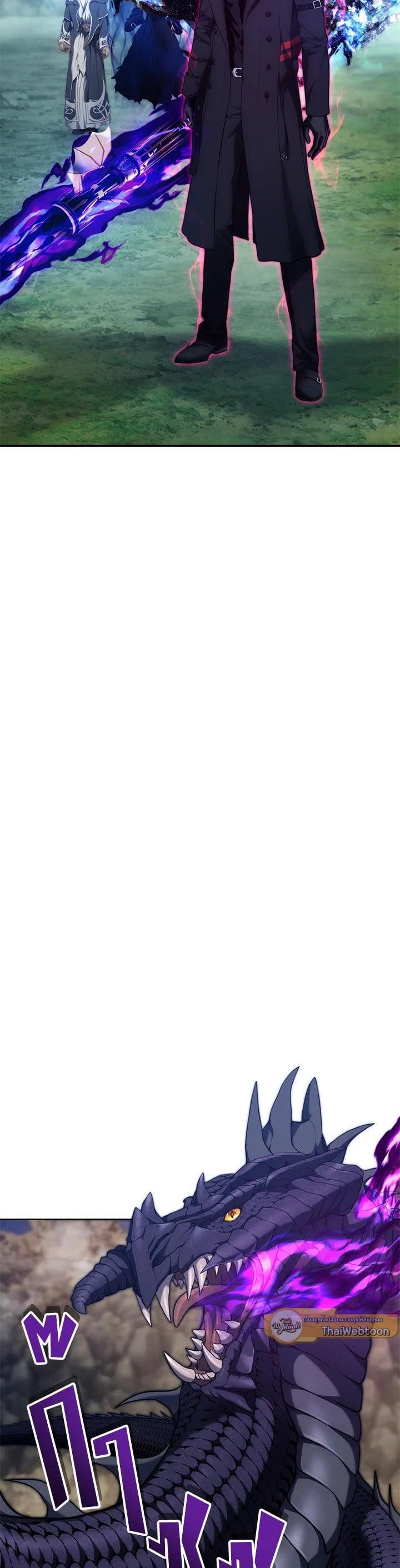 Manga-lc-com อ่านมังงะ อ่านการ์ตูน ออนไลน์ ฟรี Second Life Ranker ตอนที่ 1 2 3 4 5 6 7 8 9 10 11 12 13 14 ฟรี ไม่มีโฆษณา Manga-lc - อ่าน มังงะ อ่าน การ์ตูน ออนไลน์ อ่านมังงะ ฟรี