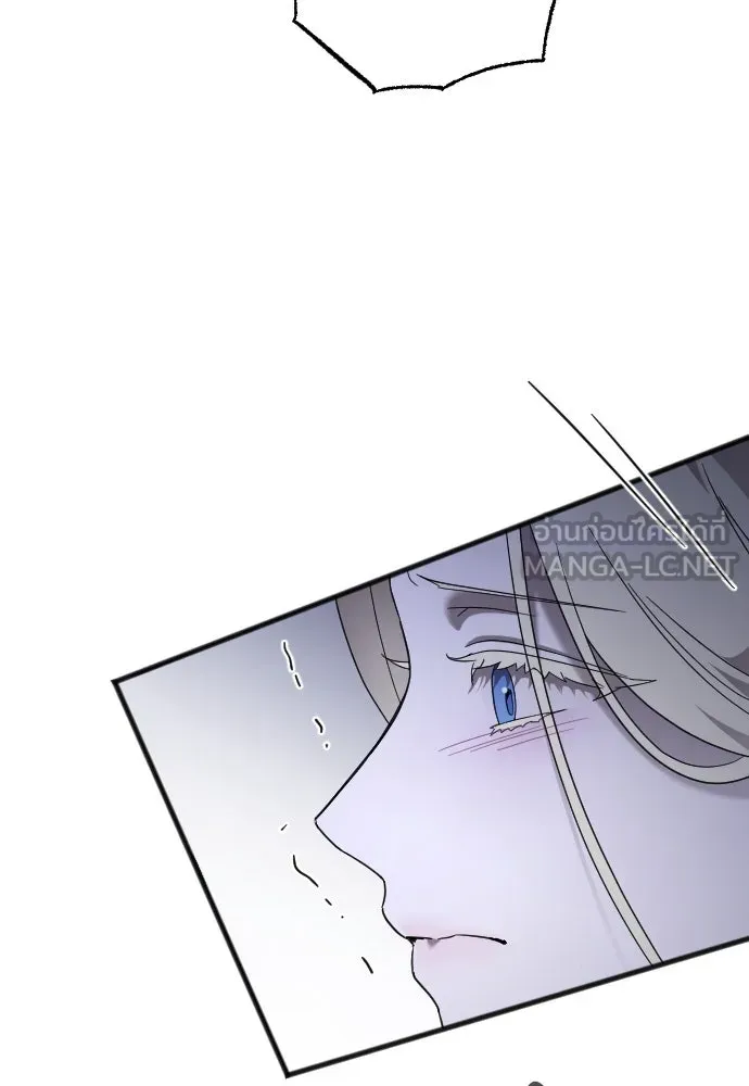 จำเลยหัวใจ ตอนที่ 56 รูปที่ 111