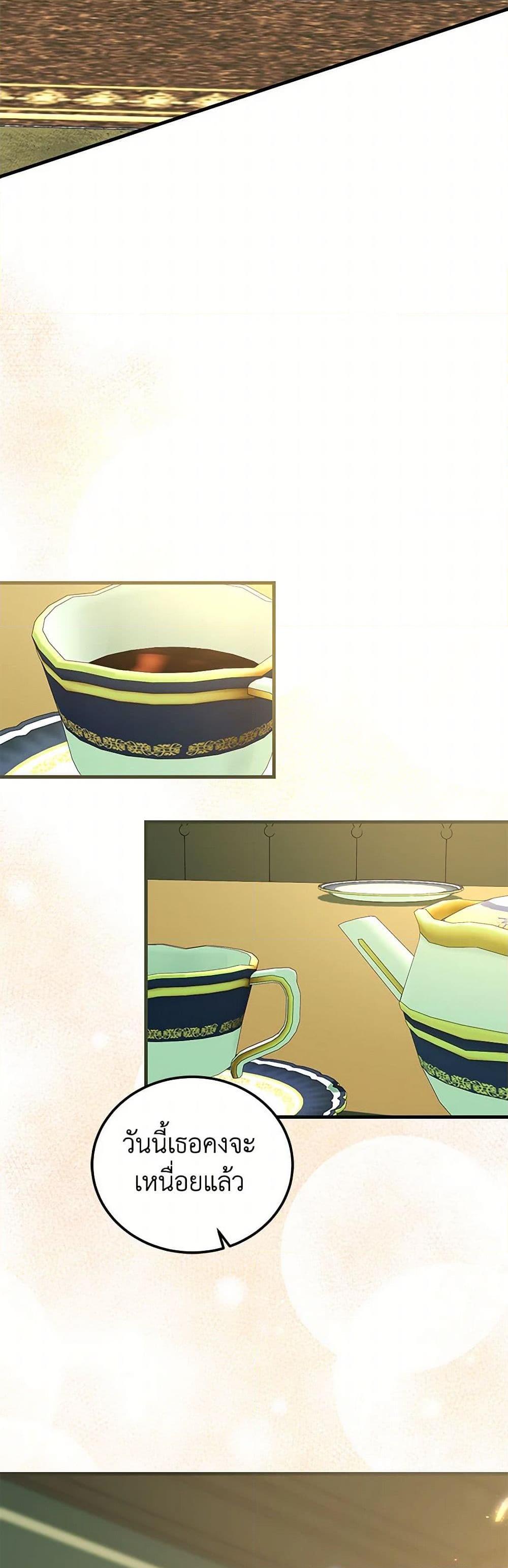 Manga-lc-com อ่านมังงะ อ่านการ์ตูน ออนไลน์ ฟรี The Hero’s Ready to Retire ตอนที่ 1 2 3 4 5 6 7 8 9 10 11 12 13 14 ฟรี ไม่มีโฆษณา Manga-lc - อ่าน มังงะ อ่าน การ์ตูน ออนไลน์ อ่านมังงะ ฟรี