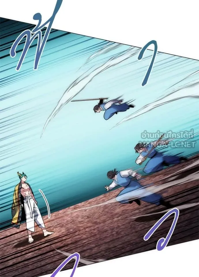 คืนแห่งโทแกบี ตอนที่ 80 รูปที่ 117