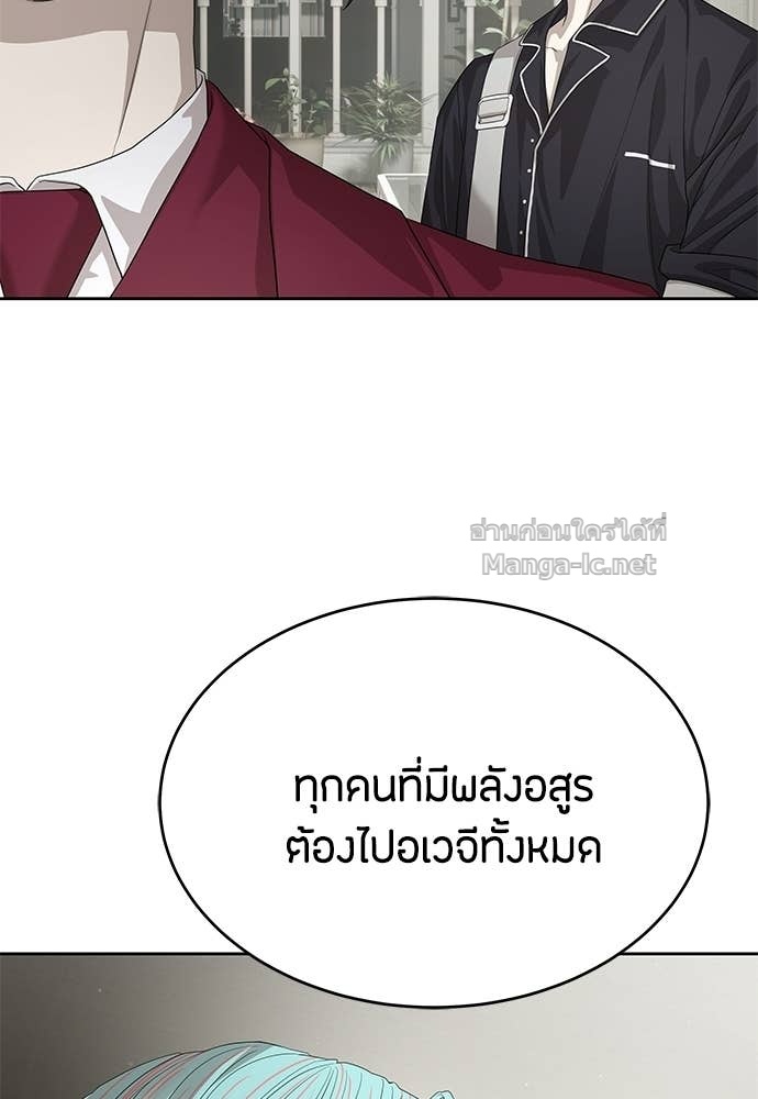 Doujin-Lc- อ่าน โดจิน มังฮวา เกาหลี ญี่ปุ่น จีน แปลไทย ข้าราชการพิเศษ ตอนที่ 1 2 3 4 5 6 7 8 9 10 11 12 13 14 ฟรี ไม่มีโฆษณา อ่าน โดจิน Manhwa เกาหลี ญี่ปุ่น จีน เรามีครบ คัดมาให้เน้นๆ โดจิน 18+ รับประกันความฟินโดย Doujin Lc