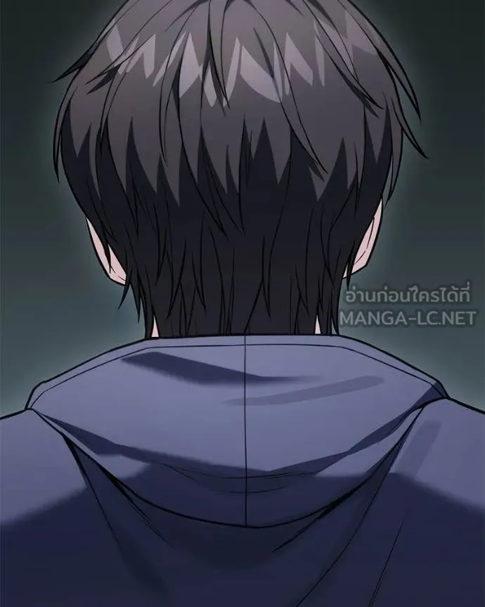 โทษที พื้นที่นี้ ตอนที่ 59 รูปที่ 101