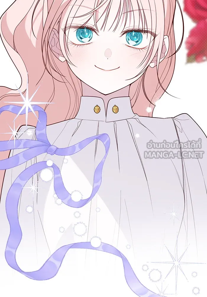 หนูน้อยทรราช ตอนที่ 126 รูปที่ 69