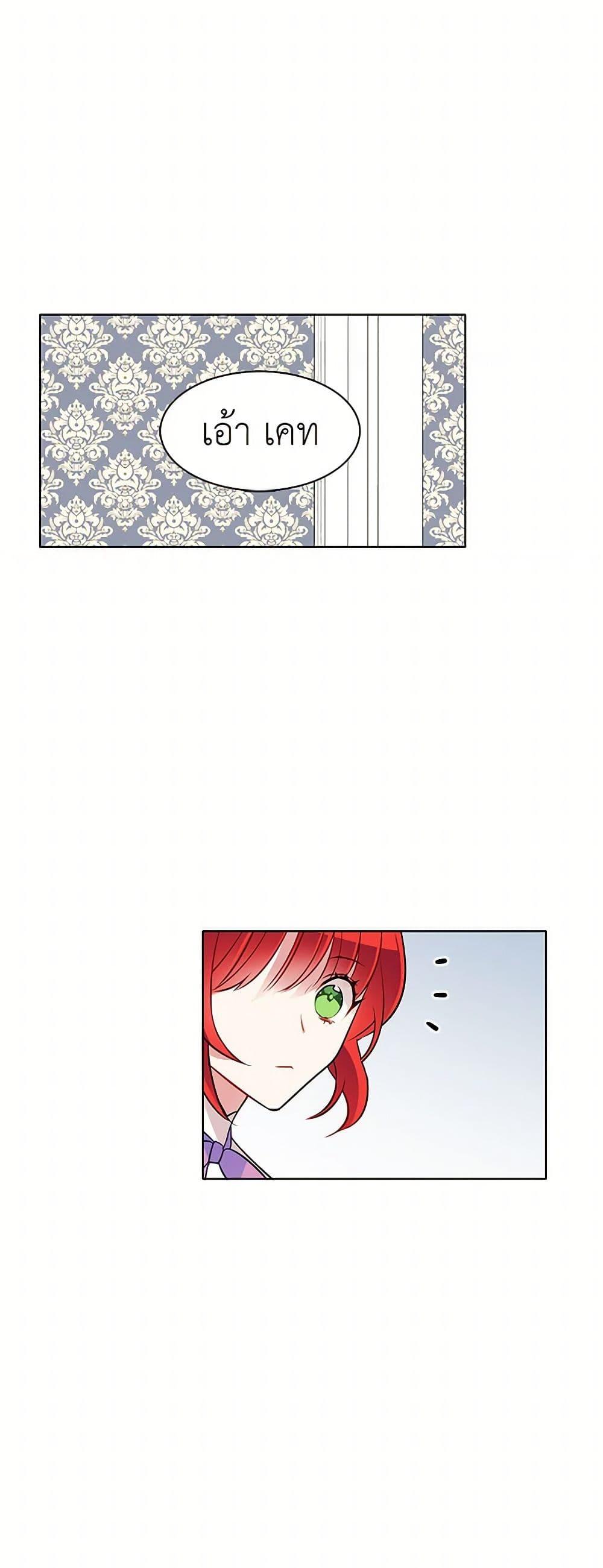 Manga-lc-com อ่านมังงะ อ่านการ์ตูน ออนไลน์ ฟรี The Detective Of Muiella ตอนที่ 1 2 3 4 5 6 7 8 9 10 11 12 13 14 ฟรี ไม่มีโฆษณา Manga-lc - อ่าน มังงะ อ่าน การ์ตูน ออนไลน์ อ่านมังงะ ฟรี