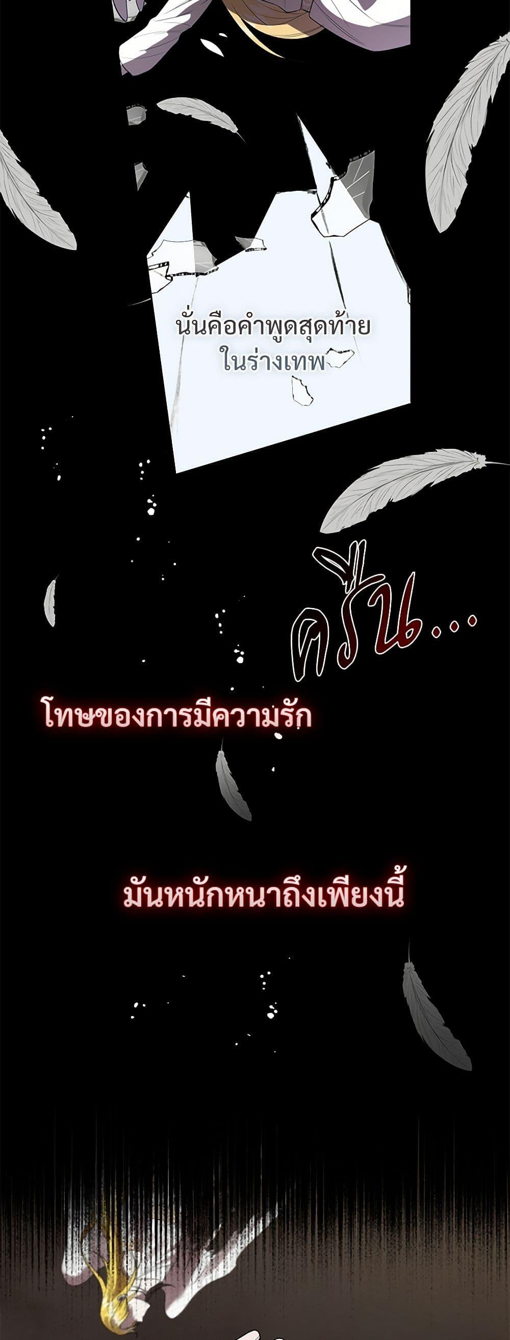 Manga-lc-com อ่านมังงะ อ่านการ์ตูน ออนไลน์ ฟรี Please Don’t Eat Me! ตอนที่ 1 2 3 4 5 6 7 8 9 10 11 12 13 14 ฟรี ไม่มีโฆษณา Manga-lc - อ่าน มังงะ อ่าน การ์ตูน ออนไลน์ อ่านมังงะ ฟรี