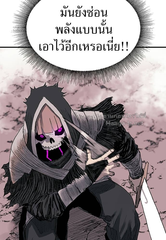 Doujin-Lc- อ่าน โดจิน มังฮวา เกาหลี ญี่ปุ่น จีน แปลไทย สารสุดท้ายจากโครงกระดูก ตอนที่ 1 2 3 4 5 6 7 8 9 10 11 12 13 14 ฟรี ไม่มีโฆษณา อ่าน โดจิน Manhwa เกาหลี ญี่ปุ่น จีน เรามีครบ คัดมาให้เน้นๆ โดจิน 18+ รับประกันความฟินโดย Doujin Lc