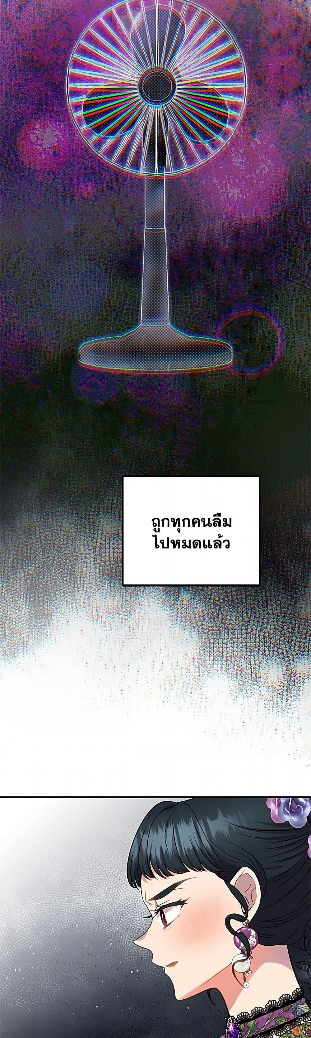 Manga-lc-com อ่านมังงะ อ่านการ์ตูน ออนไลน์ ฟรี Materialistic Princess ตอนที่ 1 2 3 4 5 6 7 8 9 10 11 12 13 14 ฟรี ไม่มีโฆษณา Manga-lc - อ่าน มังงะ อ่าน การ์ตูน ออนไลน์ อ่านมังงะ ฟรี