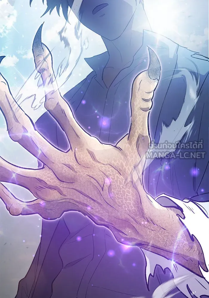 My S-Class Hunters ตอนที่ 72 พี่สาวผมเขา... (1) รูปที่ 3