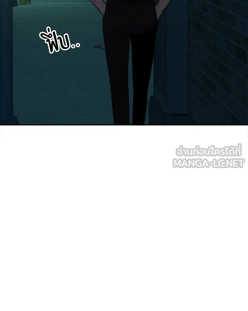 บุปผารุ่มราคะ ตอนที่ 9 รูปที่ 156