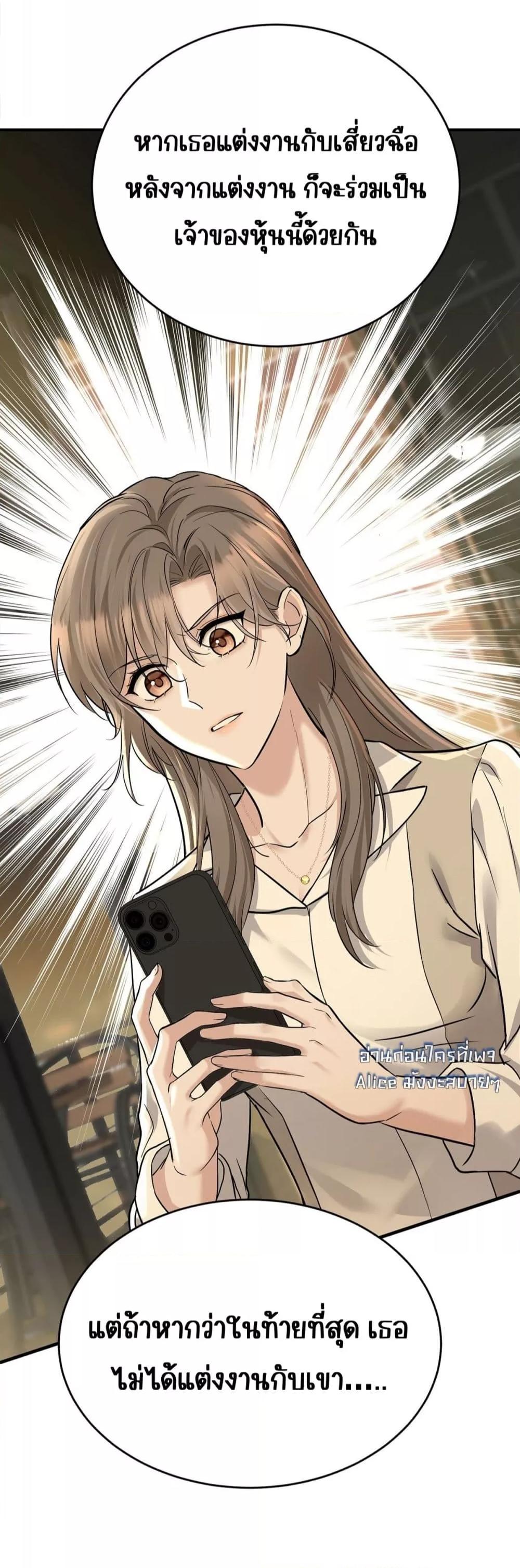 Manga-lc-com อ่านมังงะ อ่านการ์ตูน ออนไลน์ ฟรี AfterBreaking ตอนที่ 1 2 3 4 5 6 7 8 9 10 11 12 13 14 ฟรี ไม่มีโฆษณา Manga-lc - อ่าน มังงะ อ่าน การ์ตูน ออนไลน์ อ่านมังงะ ฟรี