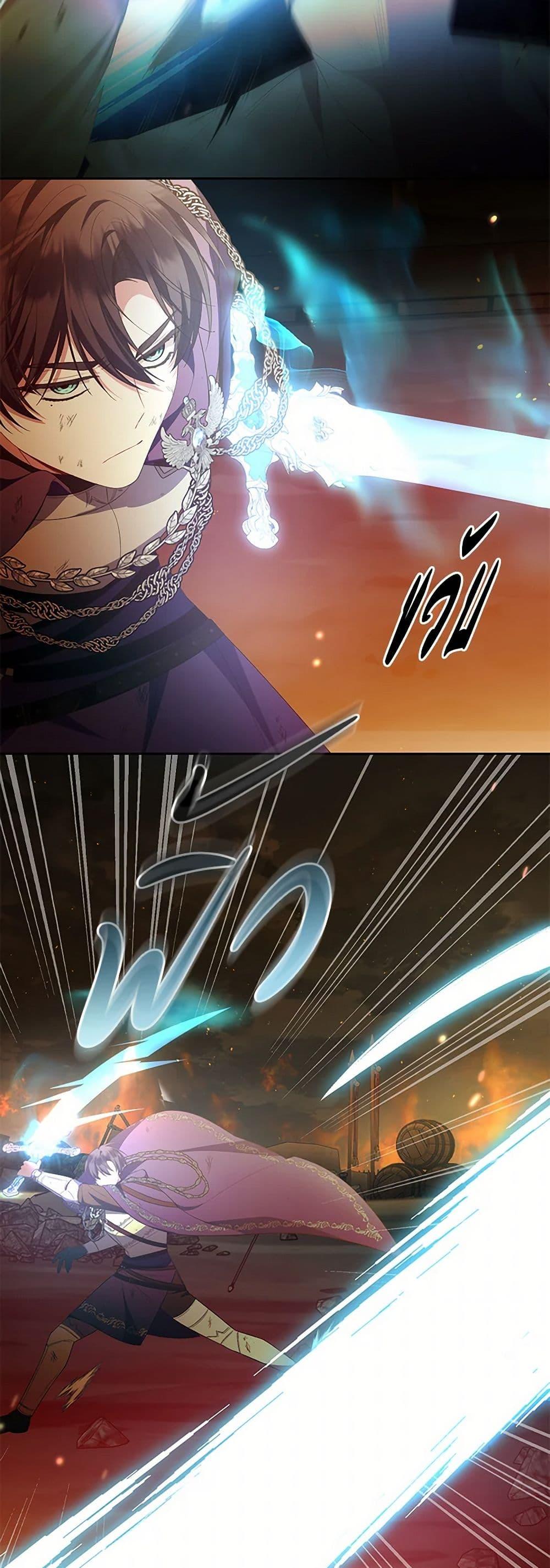 Manga-lc-com อ่านมังงะ อ่านการ์ตูน ออนไลน์ ฟรี The Real Daughter Is Back ตอนที่ 1 2 3 4 5 6 7 8 9 10 11 12 13 14 ฟรี ไม่มีโฆษณา Manga-lc - อ่าน มังงะ อ่าน การ์ตูน ออนไลน์ อ่านมังงะ ฟรี